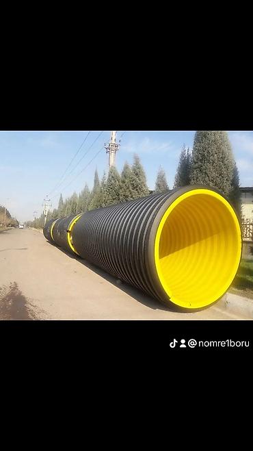şifer gence: Kanalizasiya borusu, Qofralı, Plastik, 500 mm, Yeni — 3