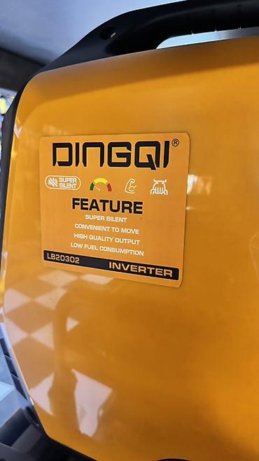 Генераторы: Инверторный генератор DINGQI LB20302 - Тип: инверторный, «super — 3