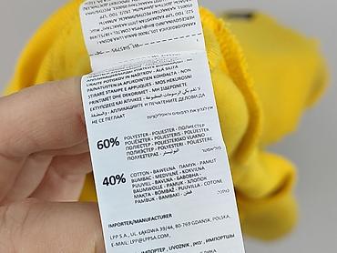 reserved sweter premium: Sinsay, Bluza dla mężczyzn, rozmiar XS — 5