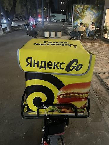 велосипедный рюкзак: Рюкзак, Унисекс, Новый — 1