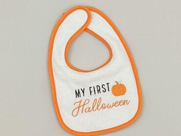 Baby bib, color - White, condition - Perfect