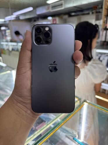 оперативная память для пк 64 гб: IPhone 12 Pro, Б/у, 128 ГБ, Graphite, Защитное стекло, 85 %
