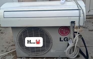 balaca kondisioner: Кондиционер LG, Б/у, 40-45 м²