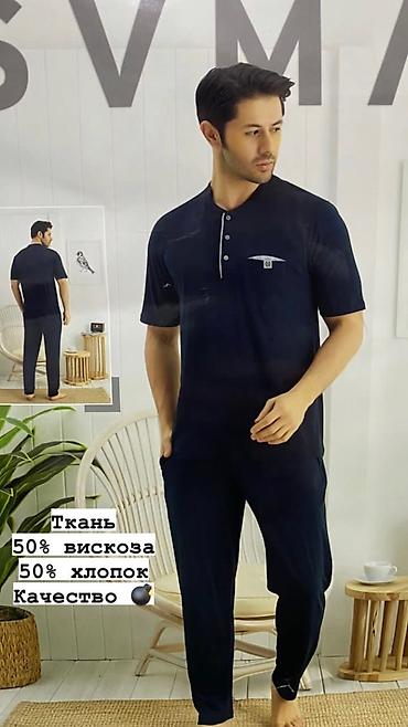 Халаты: Женские халаты Велюровые халат Тёплые халаты Модные халаты Одежда — 31