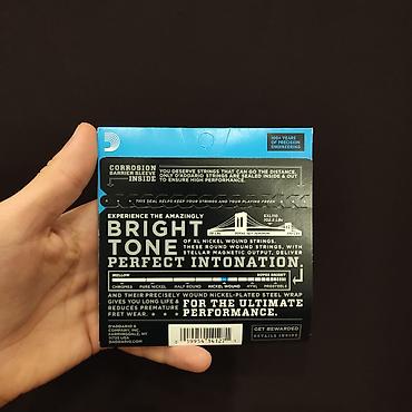 Gitaralar: Elektro gitara simləri Daddario EXL110 Həm yeni başlayanlar, həm — 2