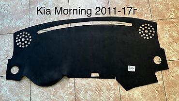 Накидки на панель: Алькантара Накидка на панель Новый, Самовывоз, Платная доставка — 19