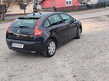 manuel auto: LETVA VOLANA ZA CITROEN C4 | Originalni polovni delovi — 2