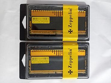 Оперативная память (RAM) для ПК: Оперативная память (RAM) для ПК, Новый, 16 ГБ, DDR4, 3200 МГц — 1