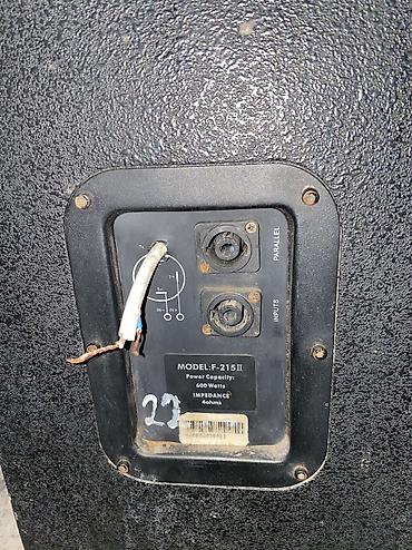 Усилители звука: Б/у, Концертный, 2000 Вт, Класс: D, Каналов: 2 — 3