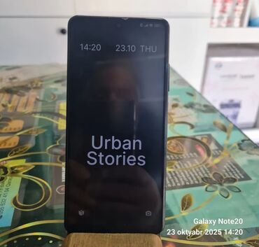 Техника для кухни: Redmi Note 12 Pro+, 256 ГБ, цвет - Черный