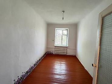 Продажа квартир: 2 комнаты, 47 м², 2 этаж — 2