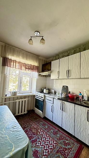 61: 🏠 СДАЁТСЯ 2-КОМНАТНАЯ КВАРТИРА 📍 Адрес: ул. Малдыбаева, район школы № — 5