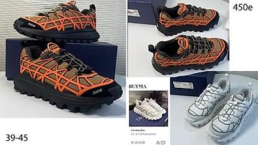 Patike: DIOR, VRHUNSKI MODELI, ULTRA HIT | Novo! ! ! Prelepe kozne patike — 3