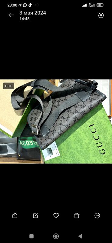 кожанная барсетка: Барсетки Gucci LUX качество цены минимальные!!!!
