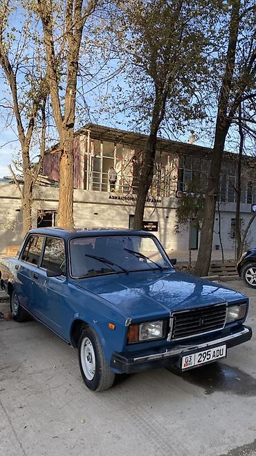 ауди 100 с: ВАЗ (ЛАДА) 2107: 2007 г., Механика, Бензин, Седан — 2