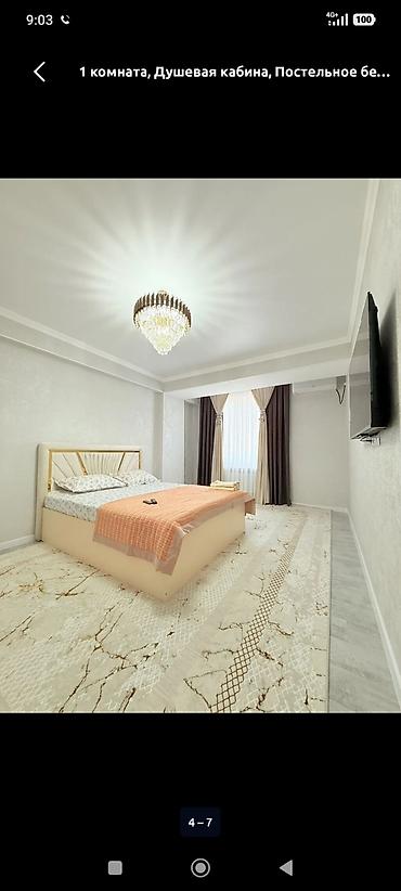 Посуточная аренда квартир: 1 комната, Душевая кабина, Постельное белье, Кондиционер — 31