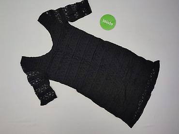 dancing leopard: H&M Divided, Sukienka damska, rozmiar S — 3