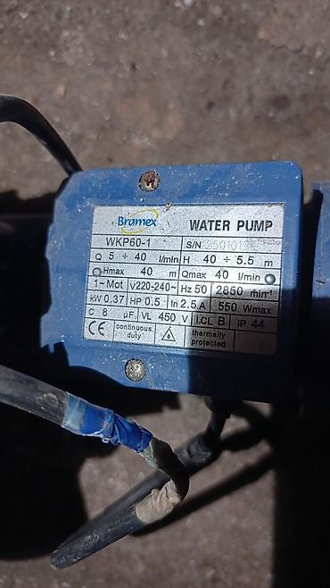 Bramex WKP60-1 su nasosu - Tip: Mərkəzdənqaçma tipli su nasosu (Water
