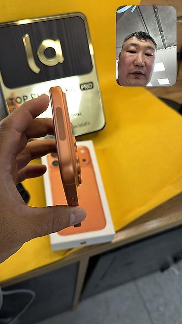 Apple iPhone: IPhone 17 Pro Max, Б/у, 256 ГБ, Коробка, 99 % — 4
