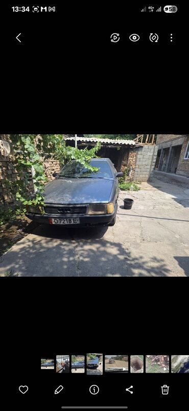 купить багажник на крышу авто в бишкеке: Audi 100: 1989 г., 2.3 л, Механика, Бензин, Универсал