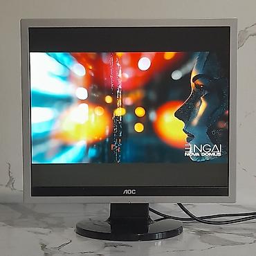 Мониторы: Монитор, AOC, Б/у, LCD, 19" - 20" — 2