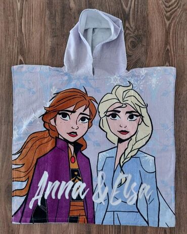 Ostale dečije stvari: Pončo peškir 
Cena: 1499 dinara
60*60 cm — 15