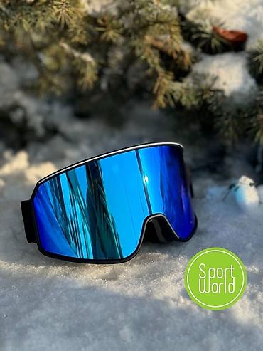 Маски, очки: Маски, очки — 14