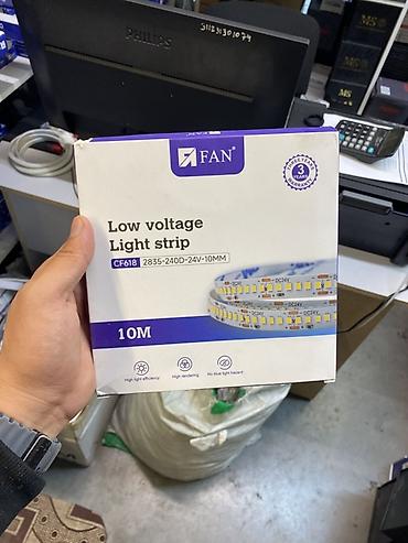 Внутренняя отделка: Светодиодная лента FAN Low Voltage Light Strip - Серия: CF618 - Тип — 1