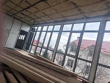 Сварка: Сварочный работа
 
Атапления
Навес — 18