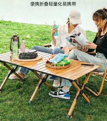 Походные складные стулья: Представляем складной стул, который идеально подходит для отдыха на — 13