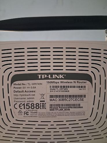 zedom net: TP-Link TL-WR740N simsiz N marşrutlaşdırıcı - Model: TL-WR740N — 3