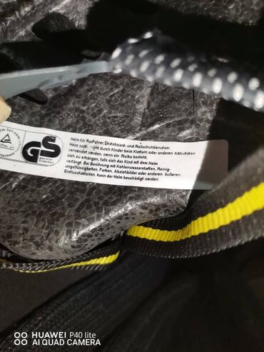 Ostale dečije stvari: Kaciga za bicikl za decu- žuta Kaciga za bicikl veličina XS — 9