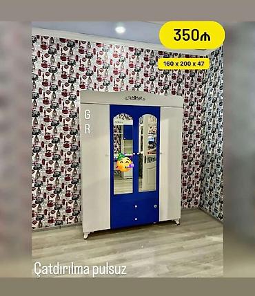 зеркало с подсветкой: Dolab yeni qarderob paltar dolabı güzgülü — 1