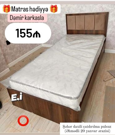 Divan və masa dəstləri: Yeni, Təknəfərlik çarpayı, Matras ilə