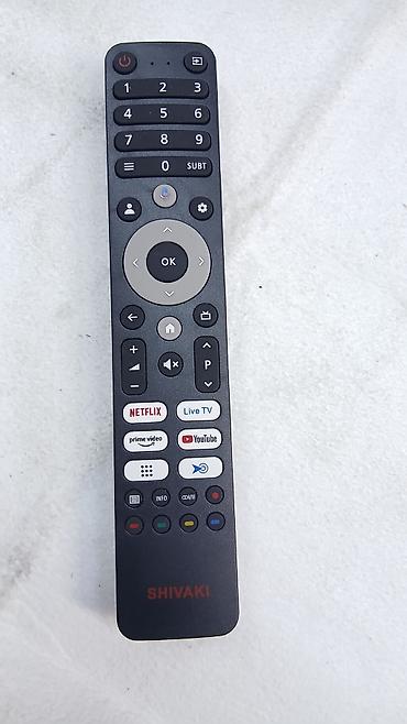 Pultlar: Yeni Pult Ünvandan götürmə — 28