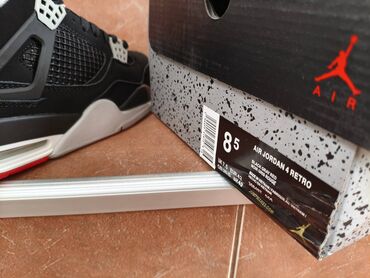 Patike: Patike, Nike, veličina - 46 — 9