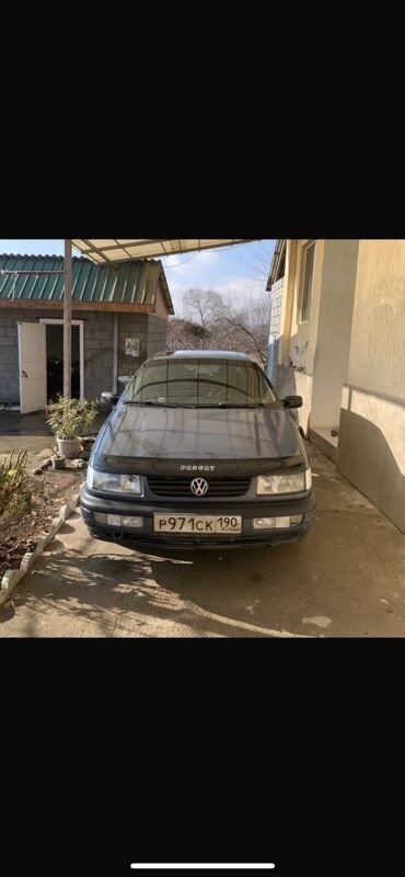 хонда фит бишкек купить: Volkswagen Passat: 1993 г., Механика, Бензин, Седан