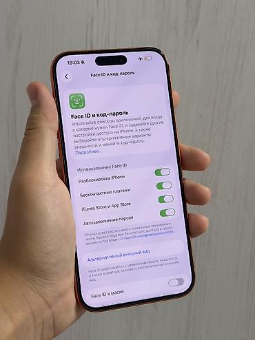 Apple iPhone: IPhone 17 Pro Max, Б/у, 512 ГБ, Оранжевый, Защитное стекло, Чехол, 91 % — 4