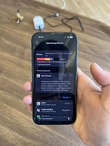 iphone 1 pro: IPhone 15 Pro, Б/у, 256 ГБ, Black Titanium, 95 % — 8
