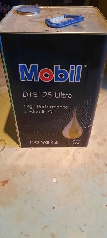 двигатель на портер: Mobil 1, 16 l