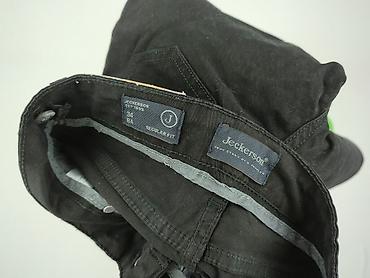 jacky o jeans: Jeansy damskie, rozmiar XS — 4