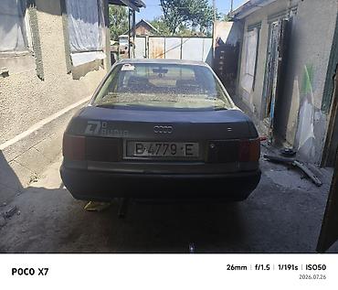 e34 2 5: Audi 100: 1987 г., Механика, Седан — 2