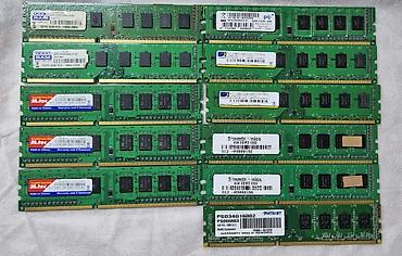 512: Оперативная память (RAM) для ПК, Б/у, Patriot, 4 ГБ, DDR3, 1600 МГц — 2