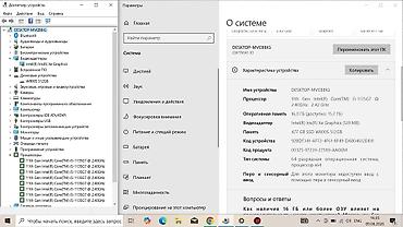 apple iphone 14 pro: Игровой, Новый, Intel Core i5 — 8