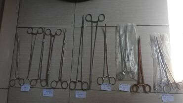 Ostali medicinski proizvodi: Dugački instrumenti. Laparaskopski instrumenti Kao sa slika Ne — 17