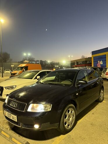 Audi: Audi A4: 2003 г., 1.8 л, Автомат, Бензин, Универсал — 1