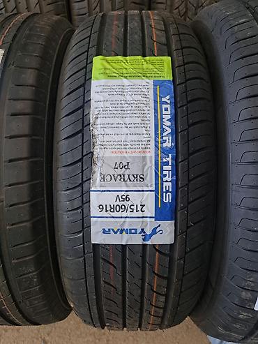 Шины 215 / 60 / R 16, Лето, Новый, Комплект, Легковые, Китай, Maxtrek