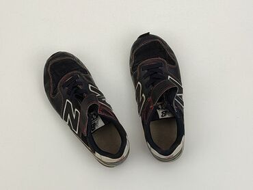 Buty sportowe 33, stan - Dobry