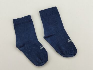niebieski komplet bielizny: Socks, condition - Good