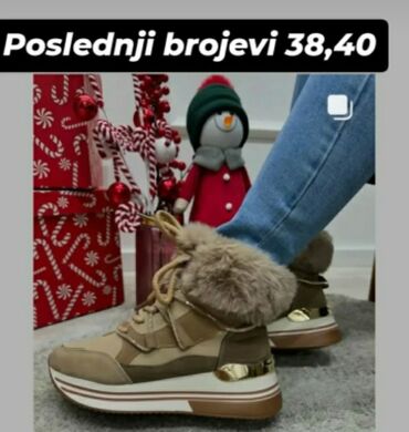 puma prsluk: Čizme